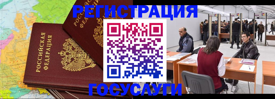 форма 3 в Кирсанове